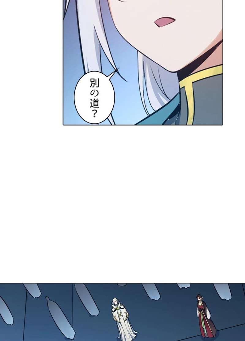 P90