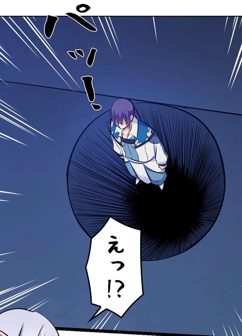 P92