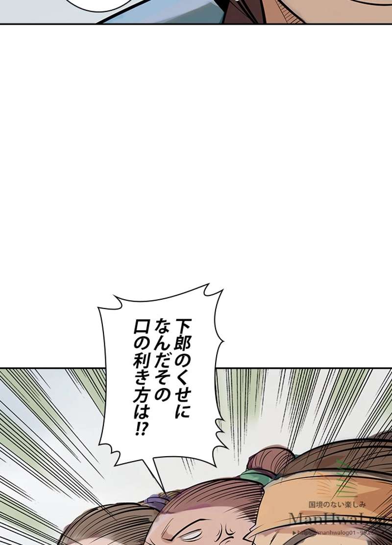 P39