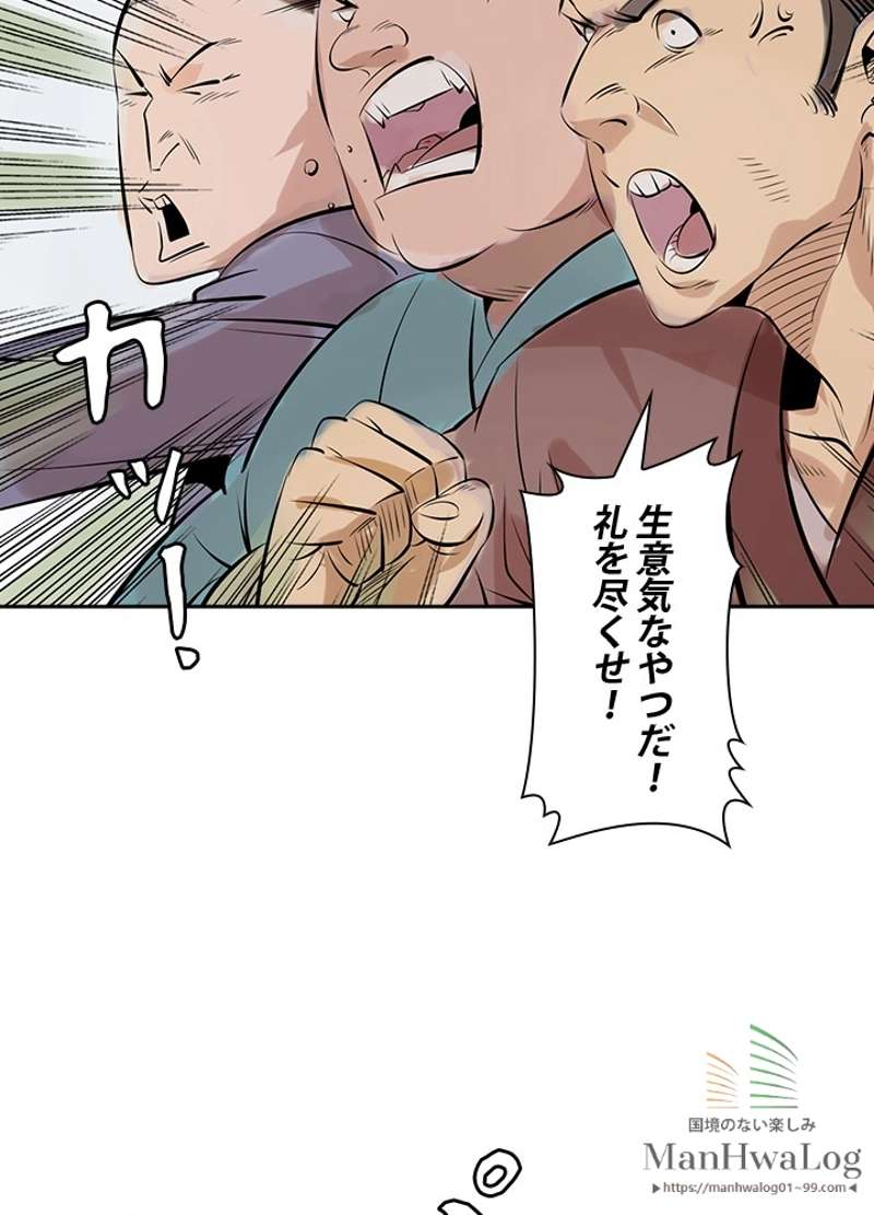 P40
