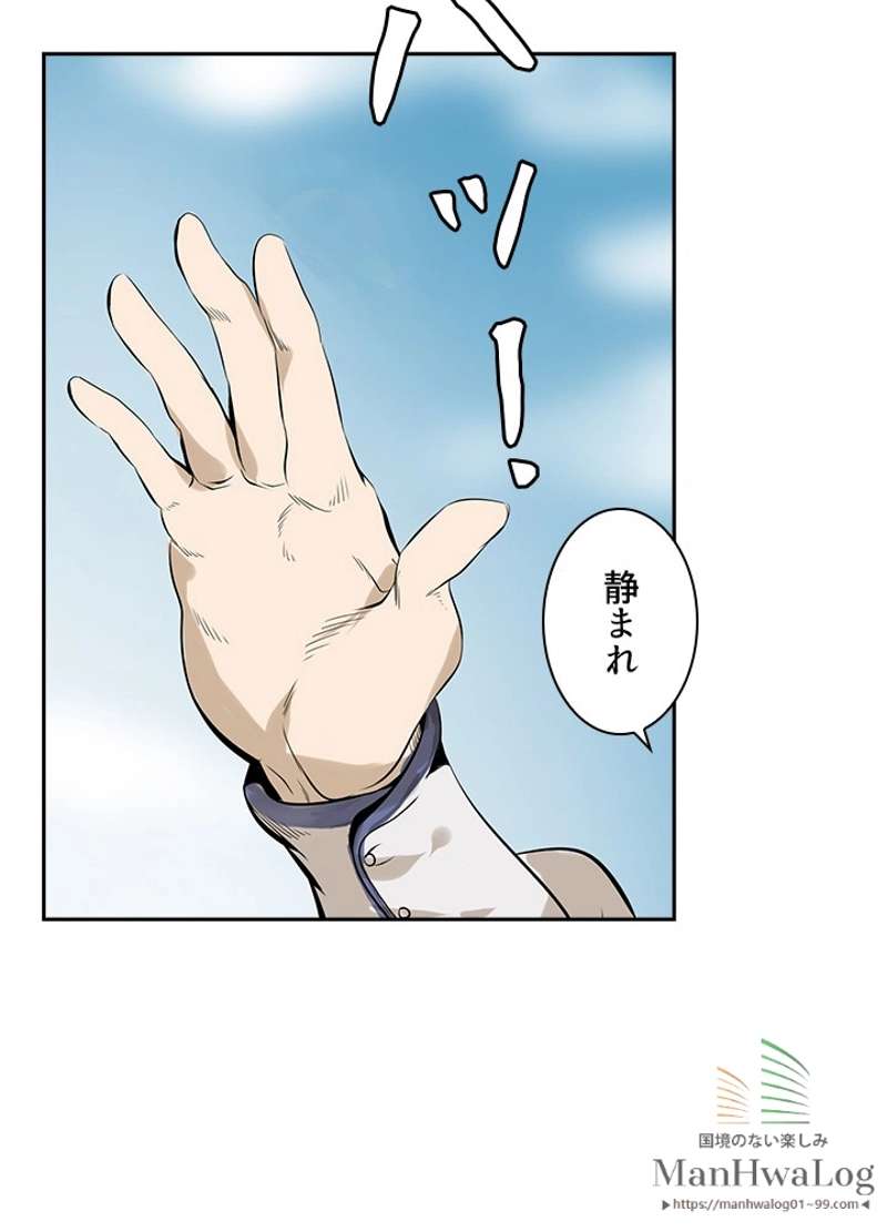 P41