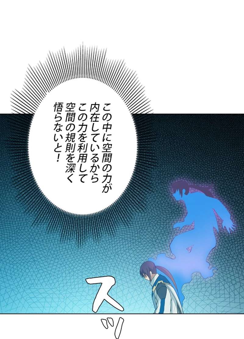P49