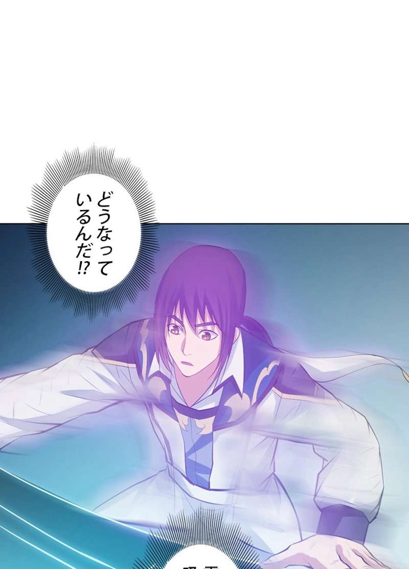 P52