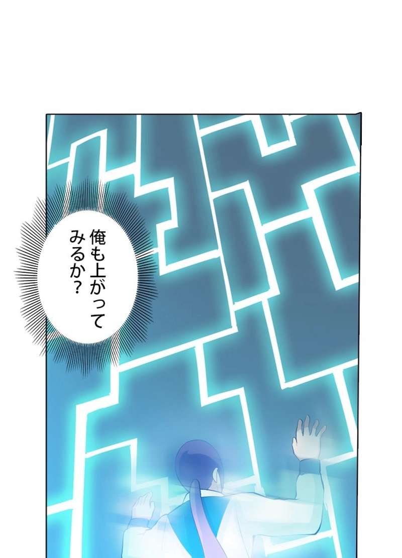P60