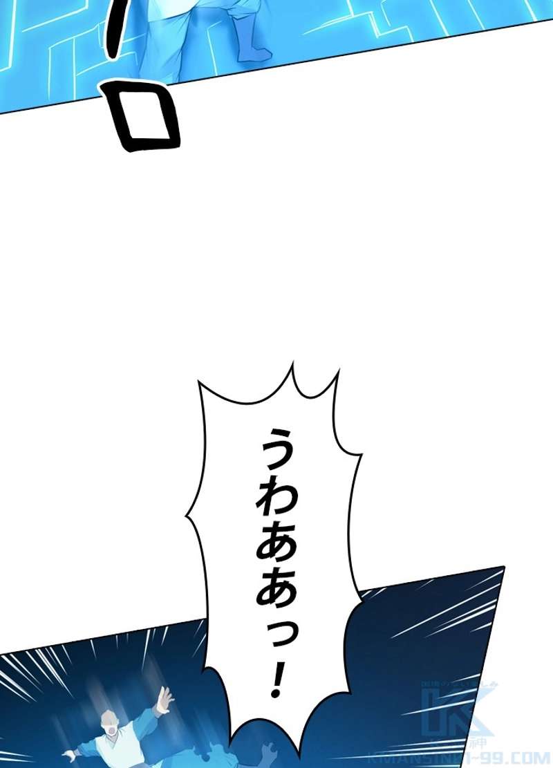 P65