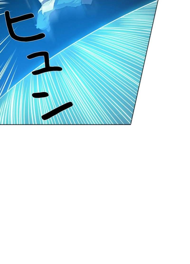 P66