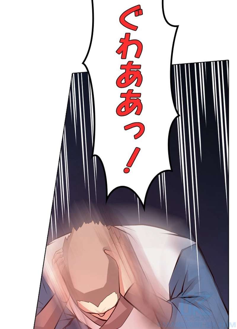 P68