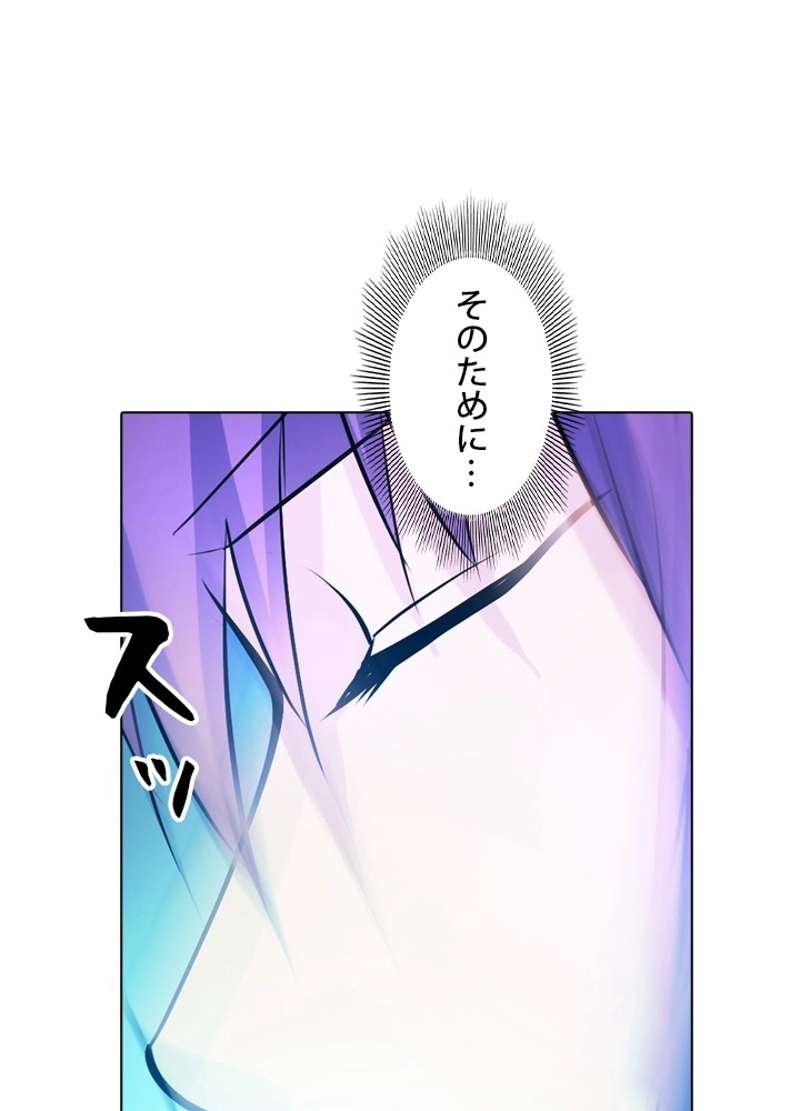 P78