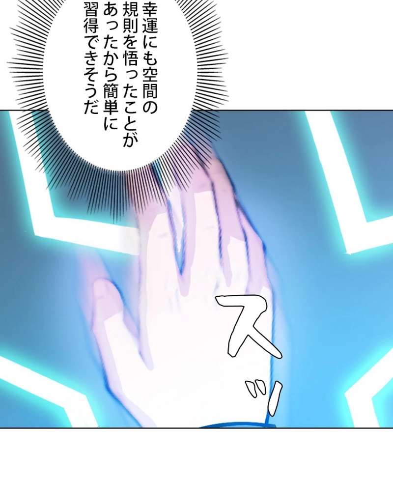 P82