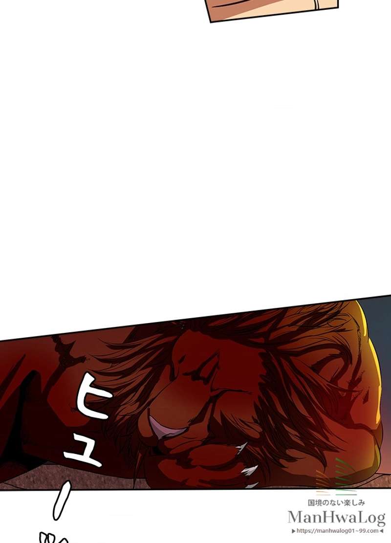 P49