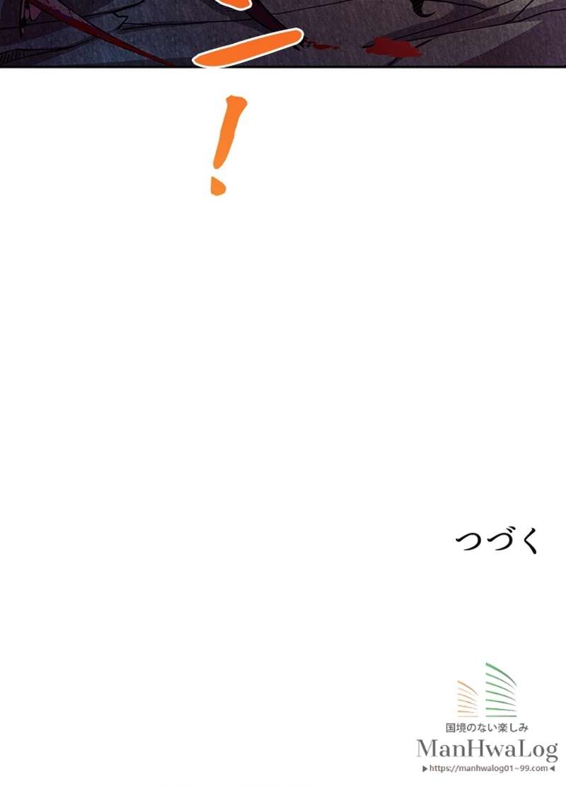 P69