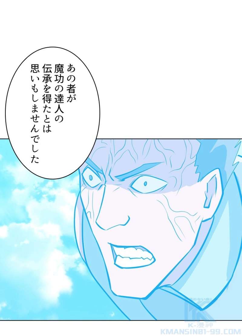 P41