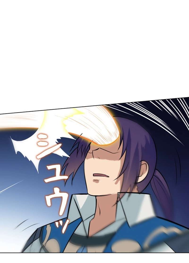 P49
