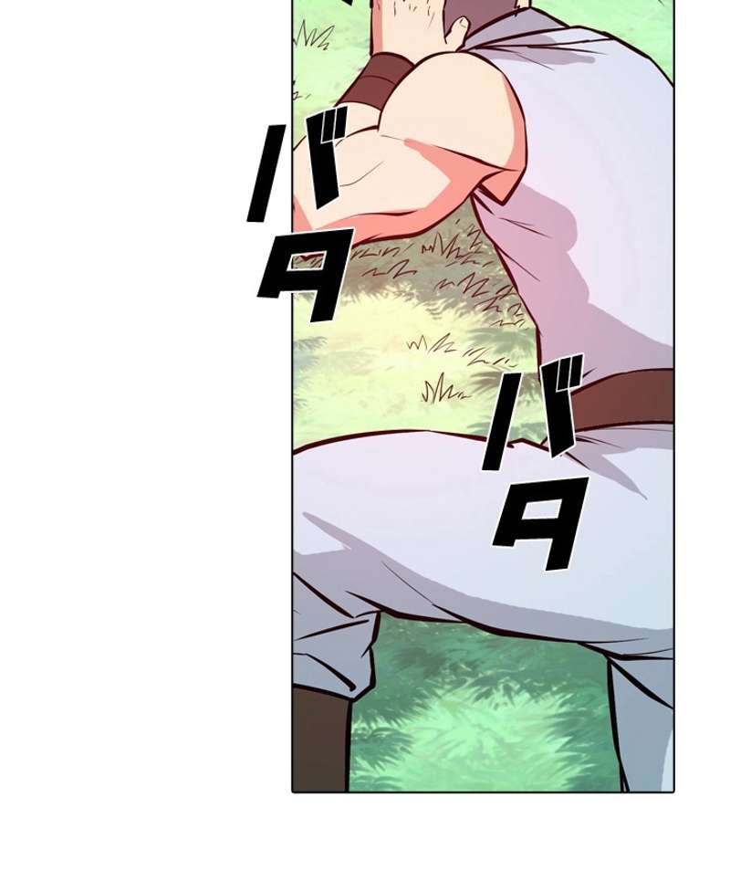 P55