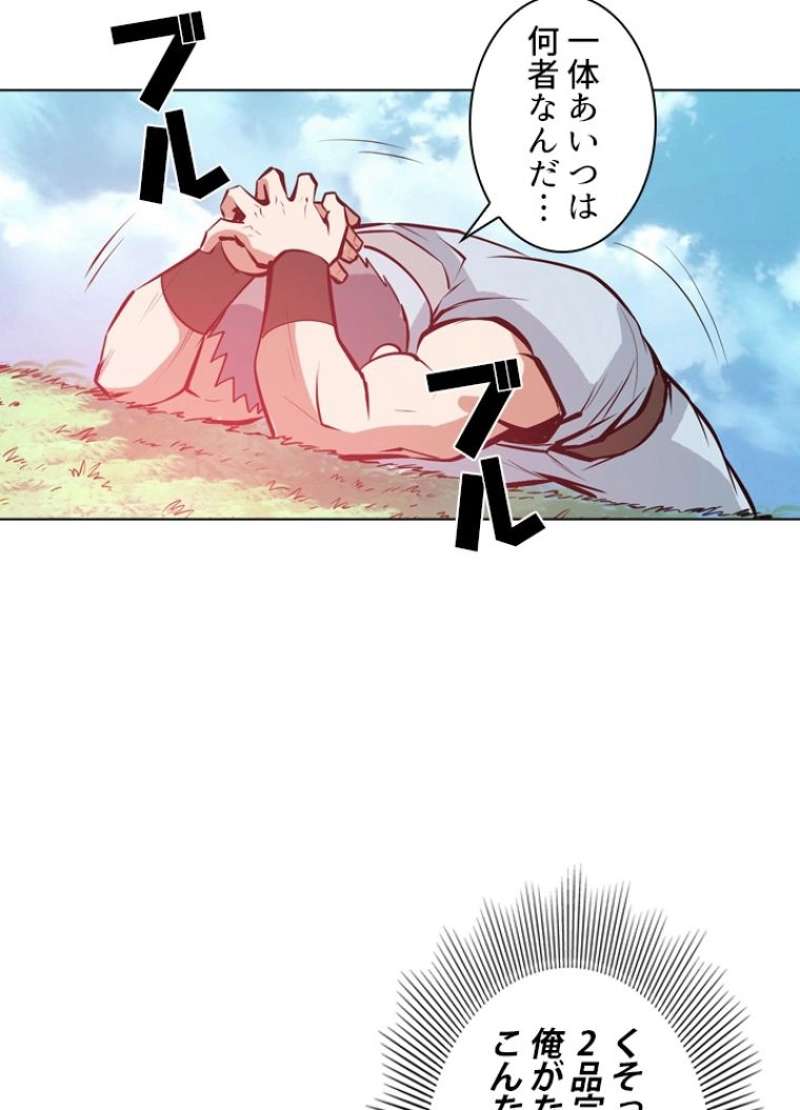 P64