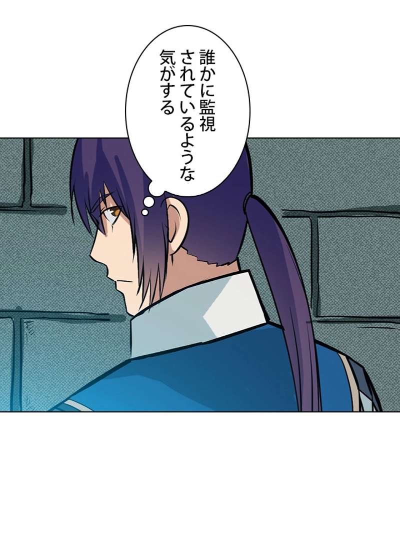 P84