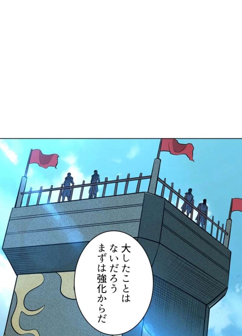 P85