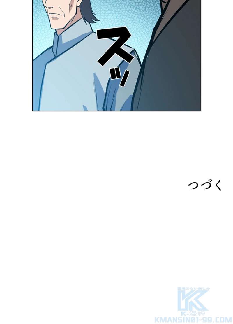 P92
