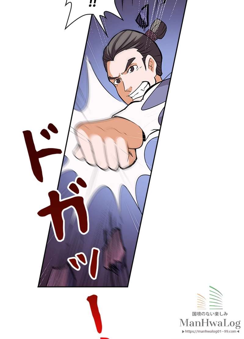 P42