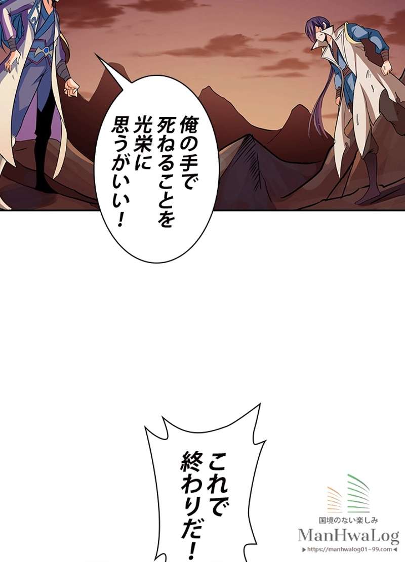 P48