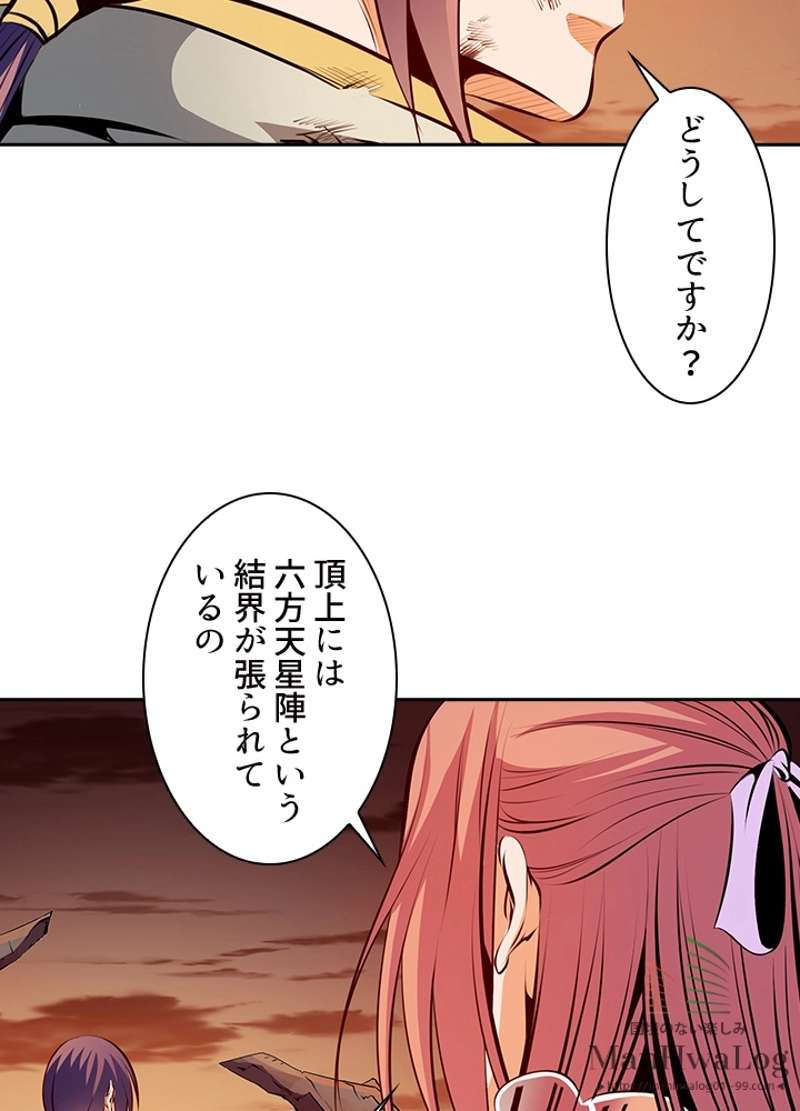 P68