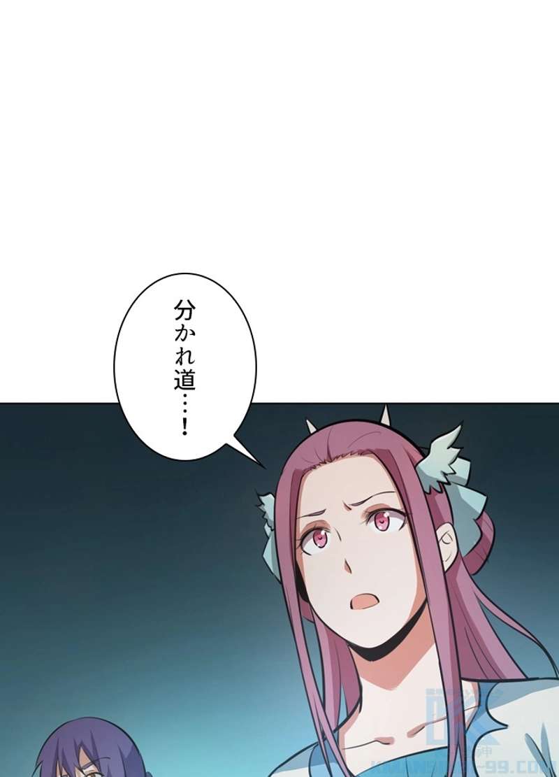 P77