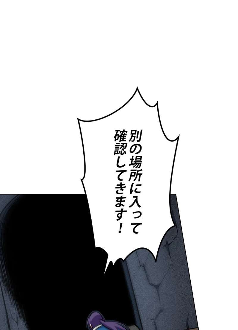 P90