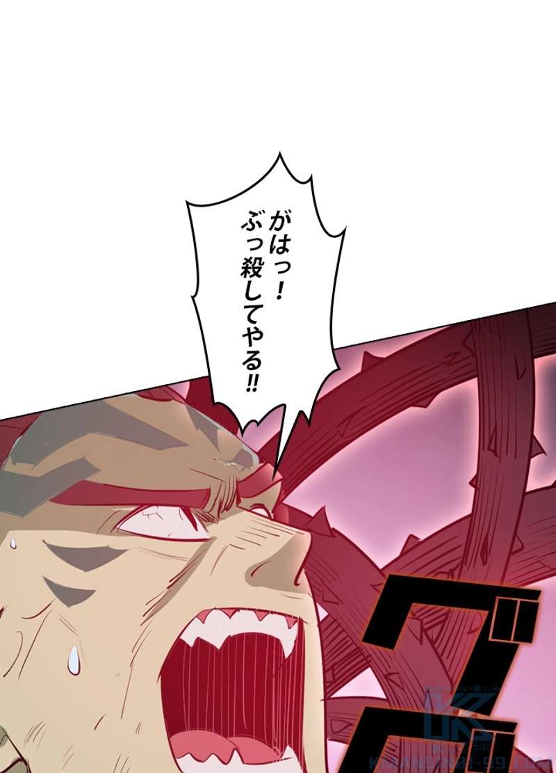 P38