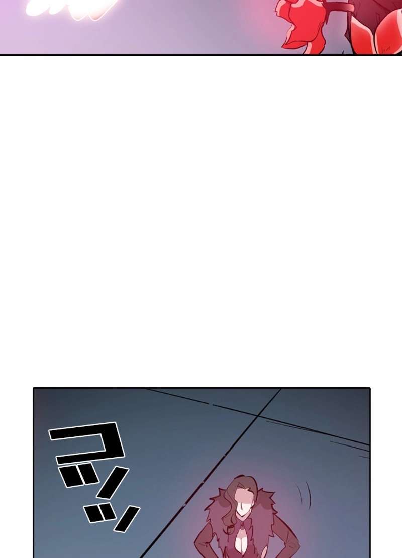P49