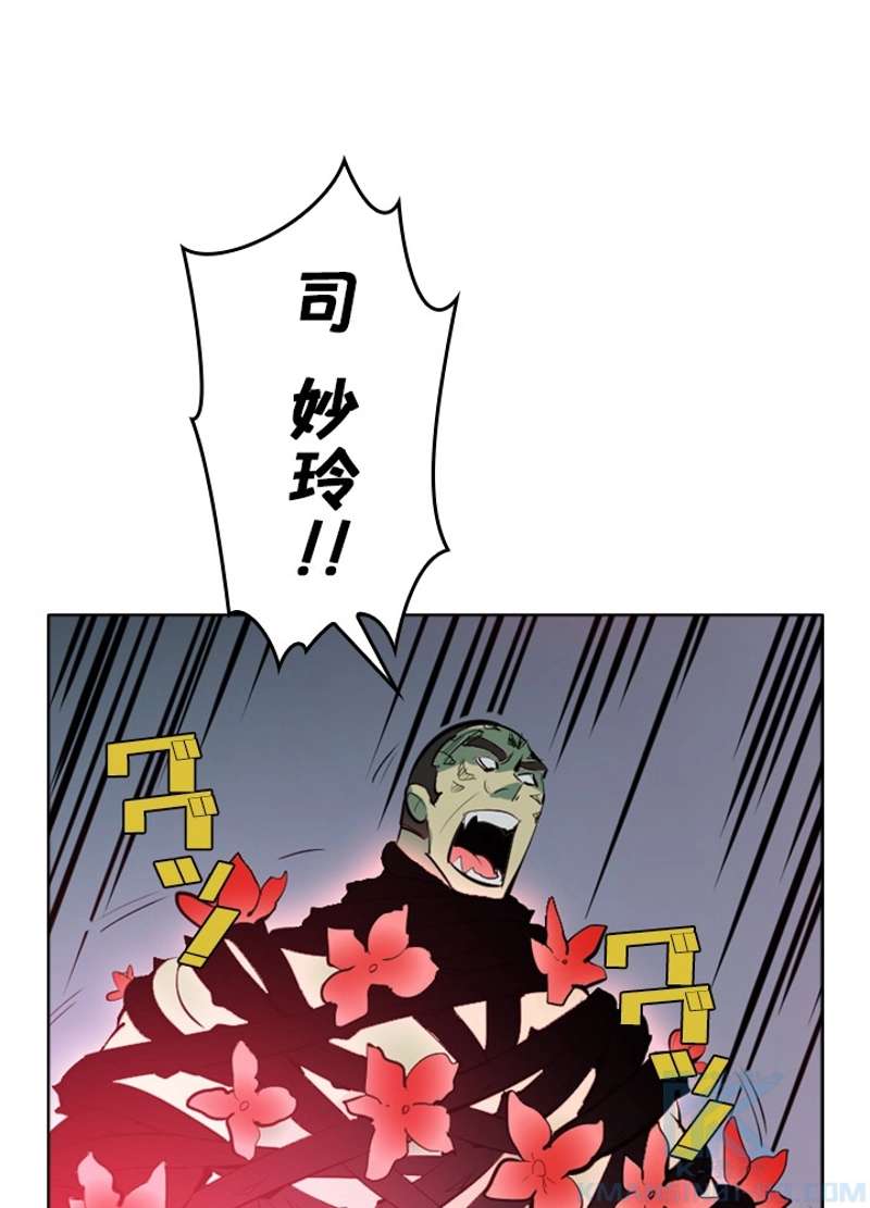 P53