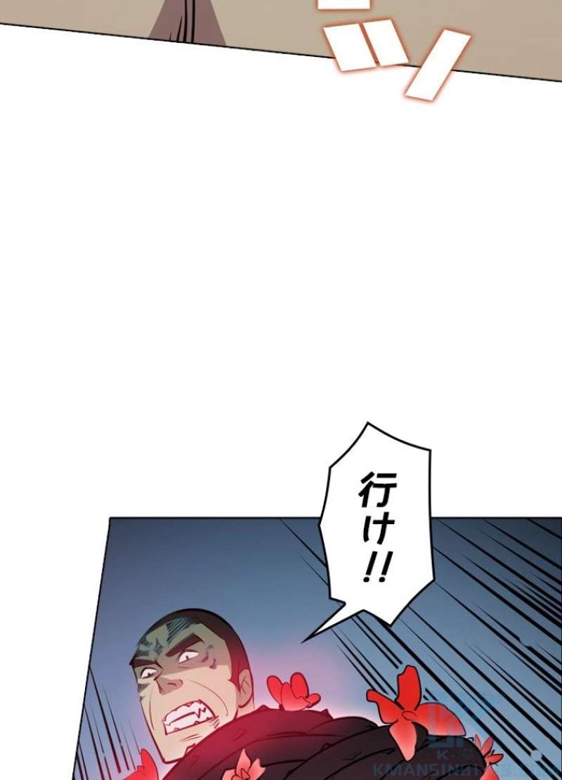 P59