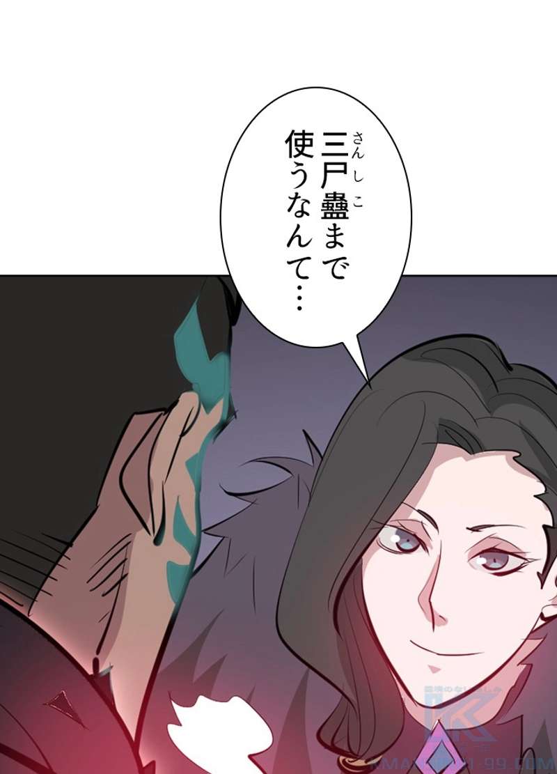 P68