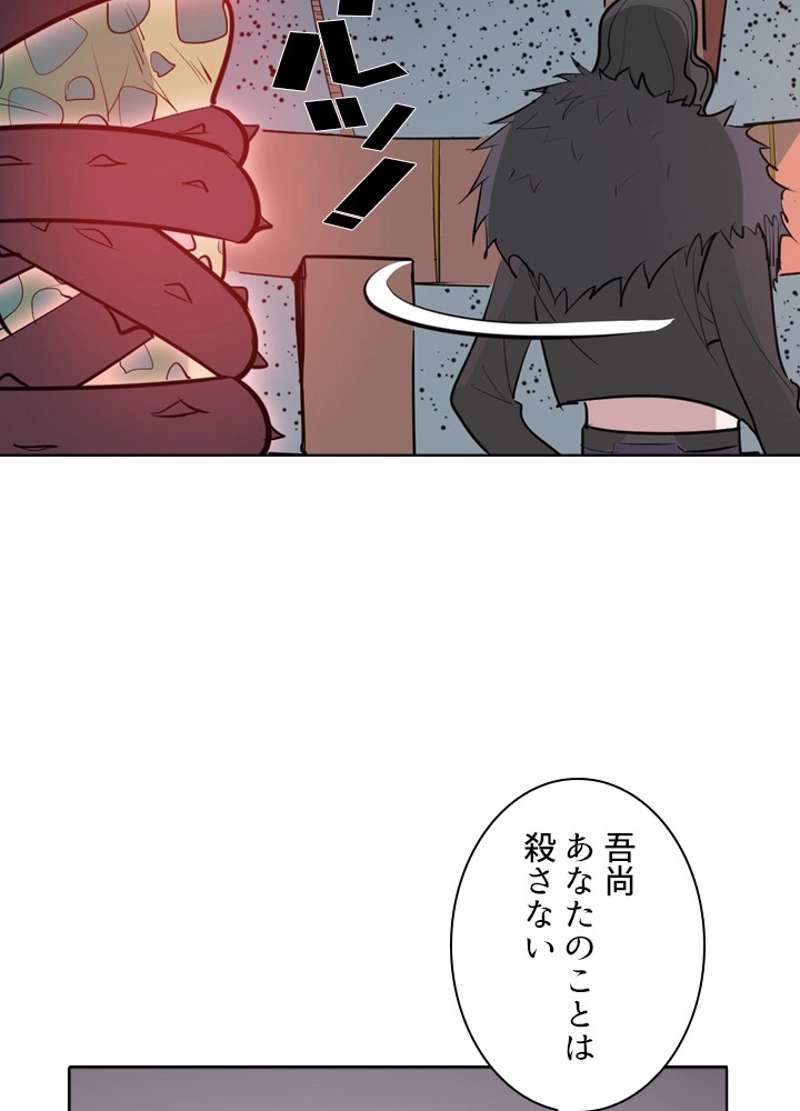 P73
