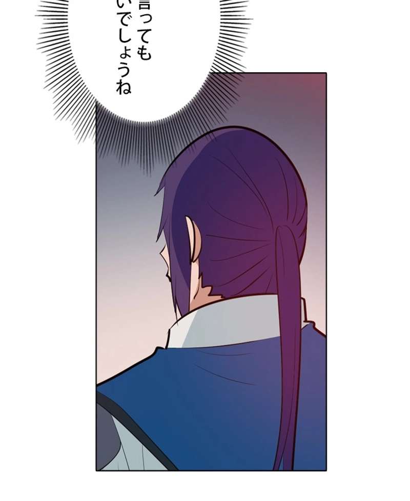 P82