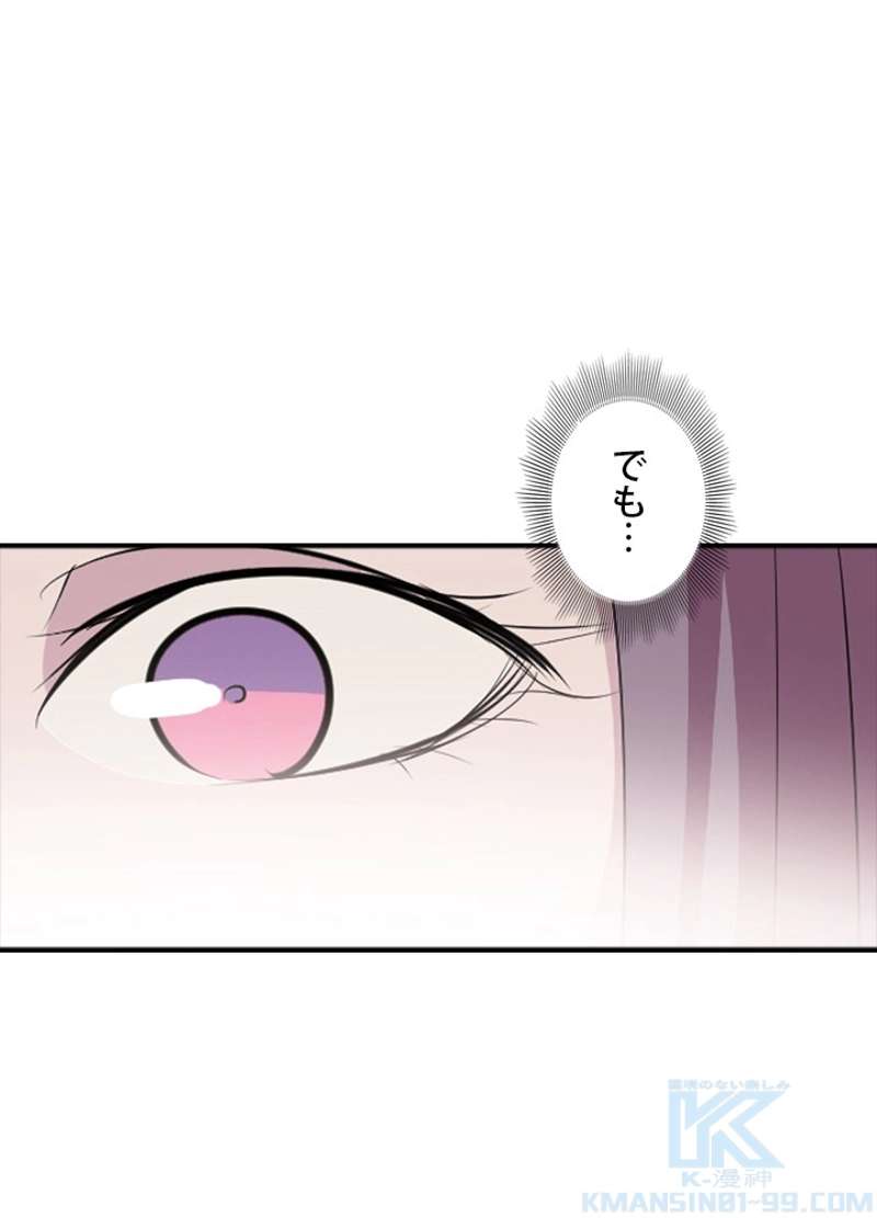P83