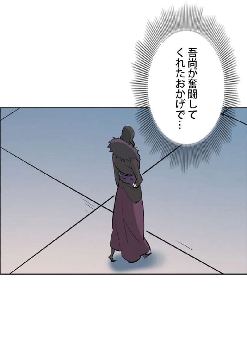 P84