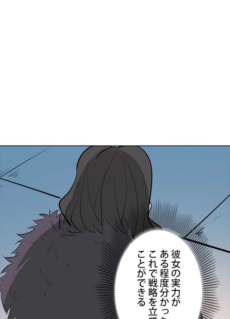 P85