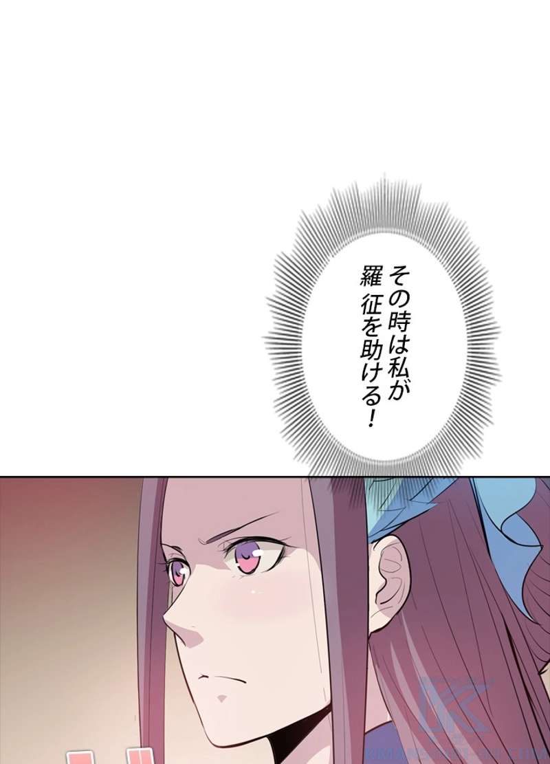 P89