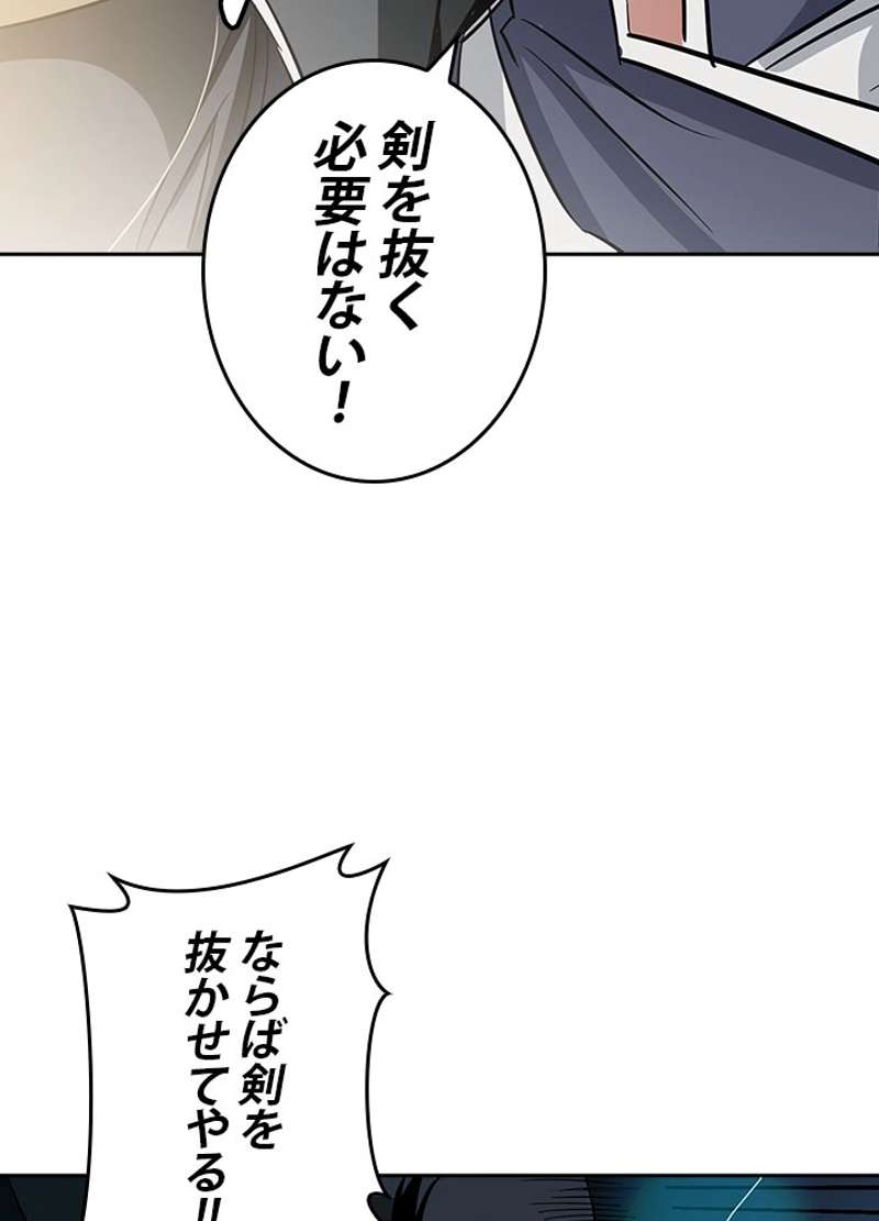 P40