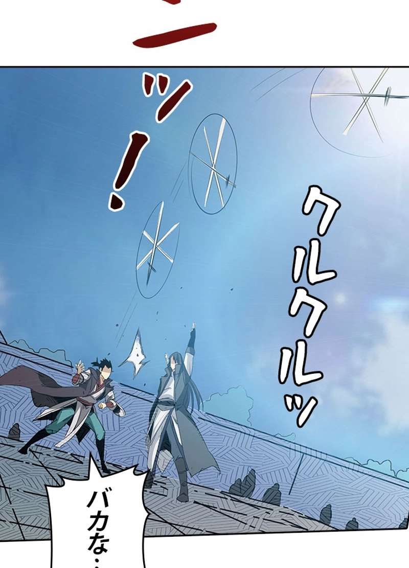 P48