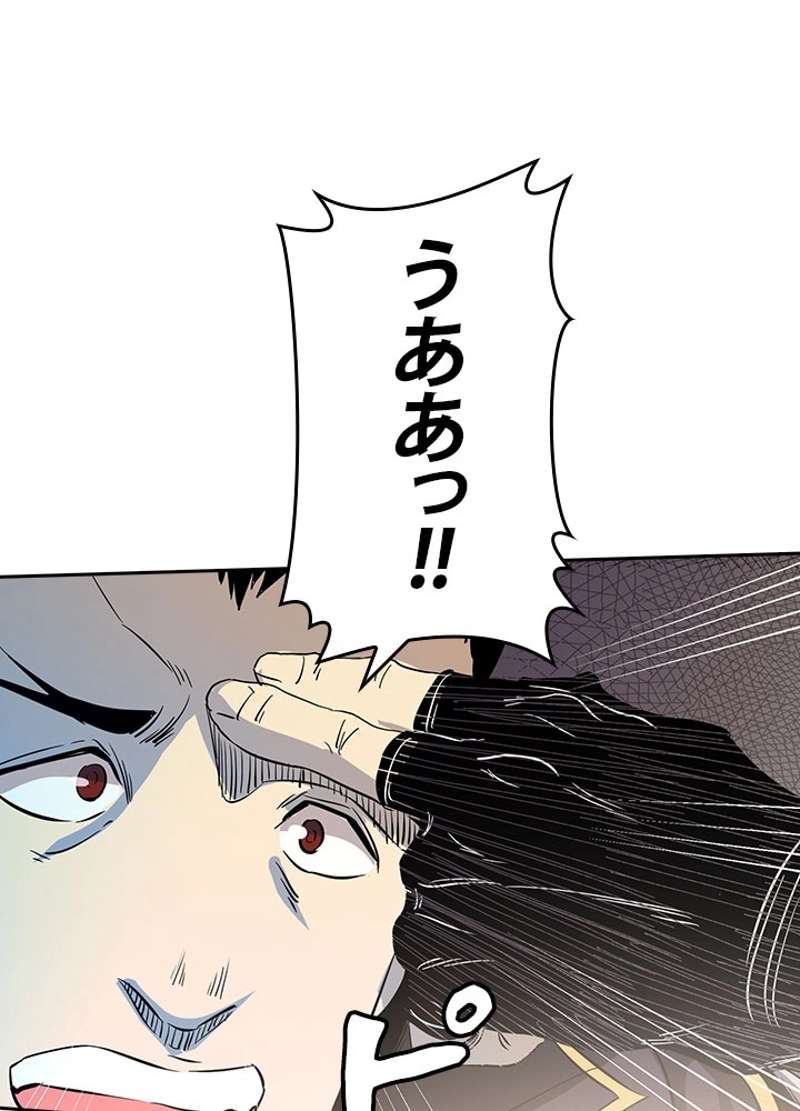 P51