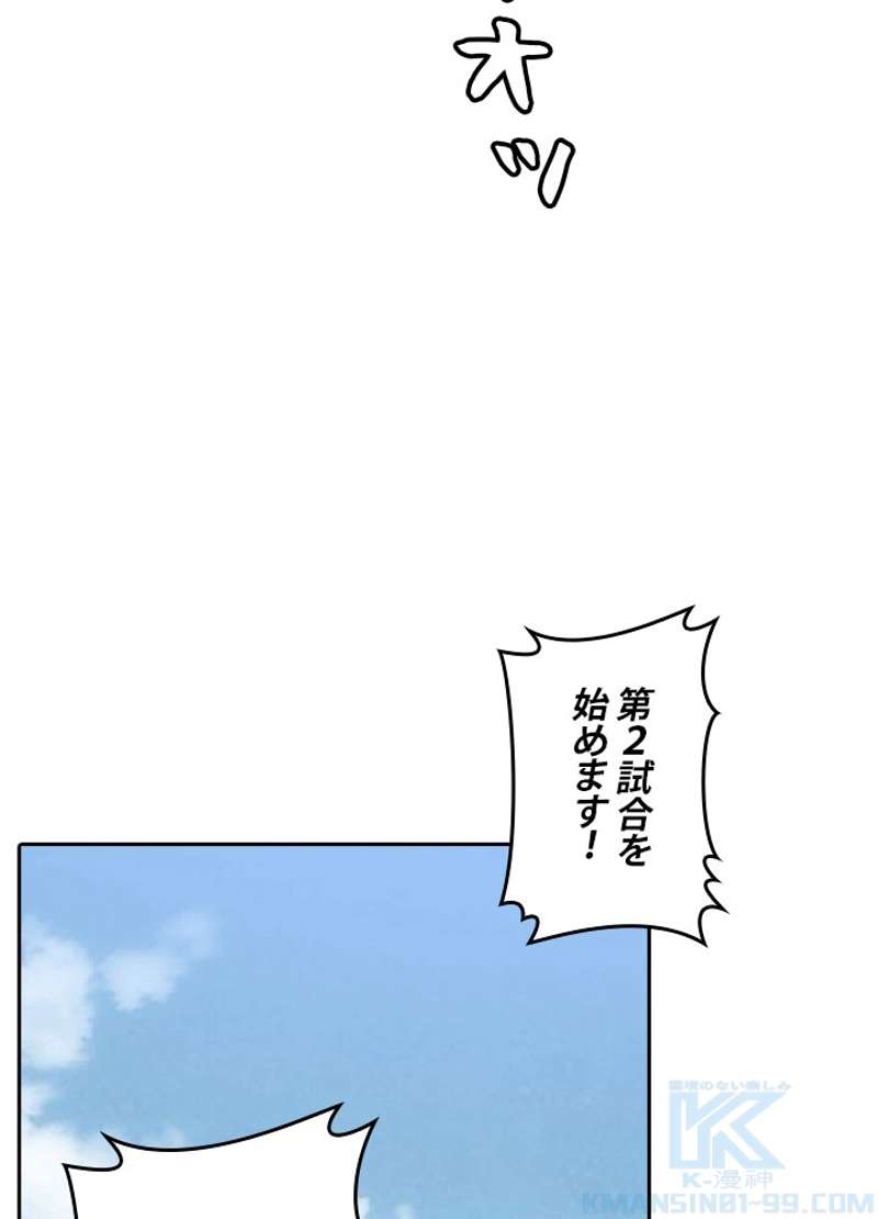 P59