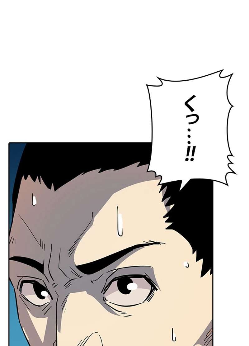 P63