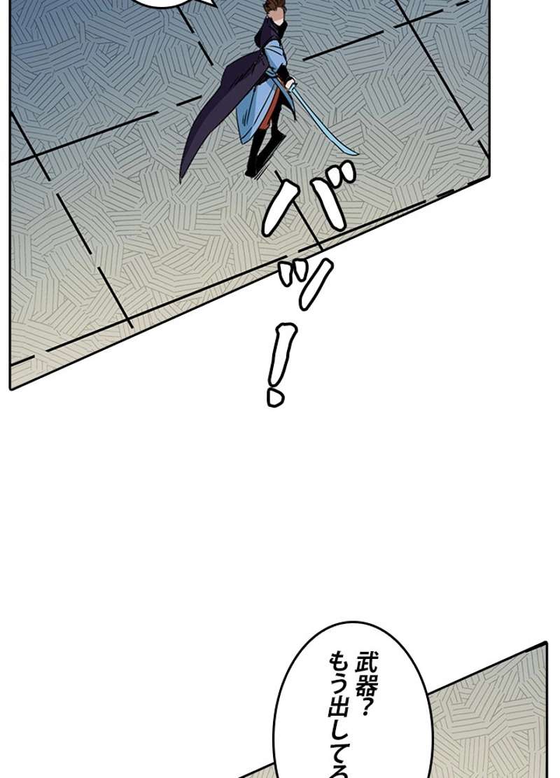 P75