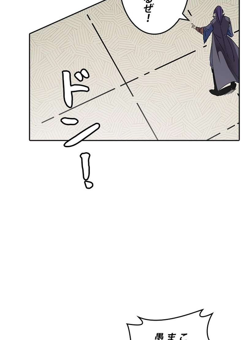 P76