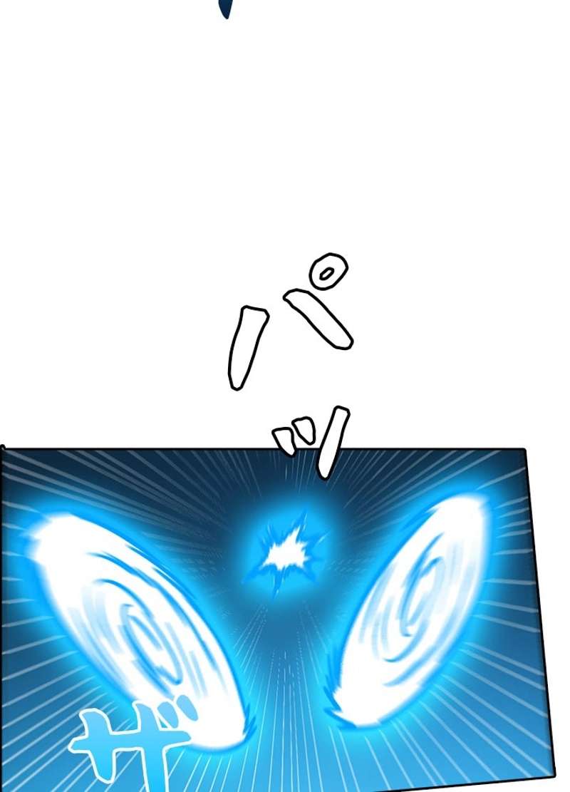 P78