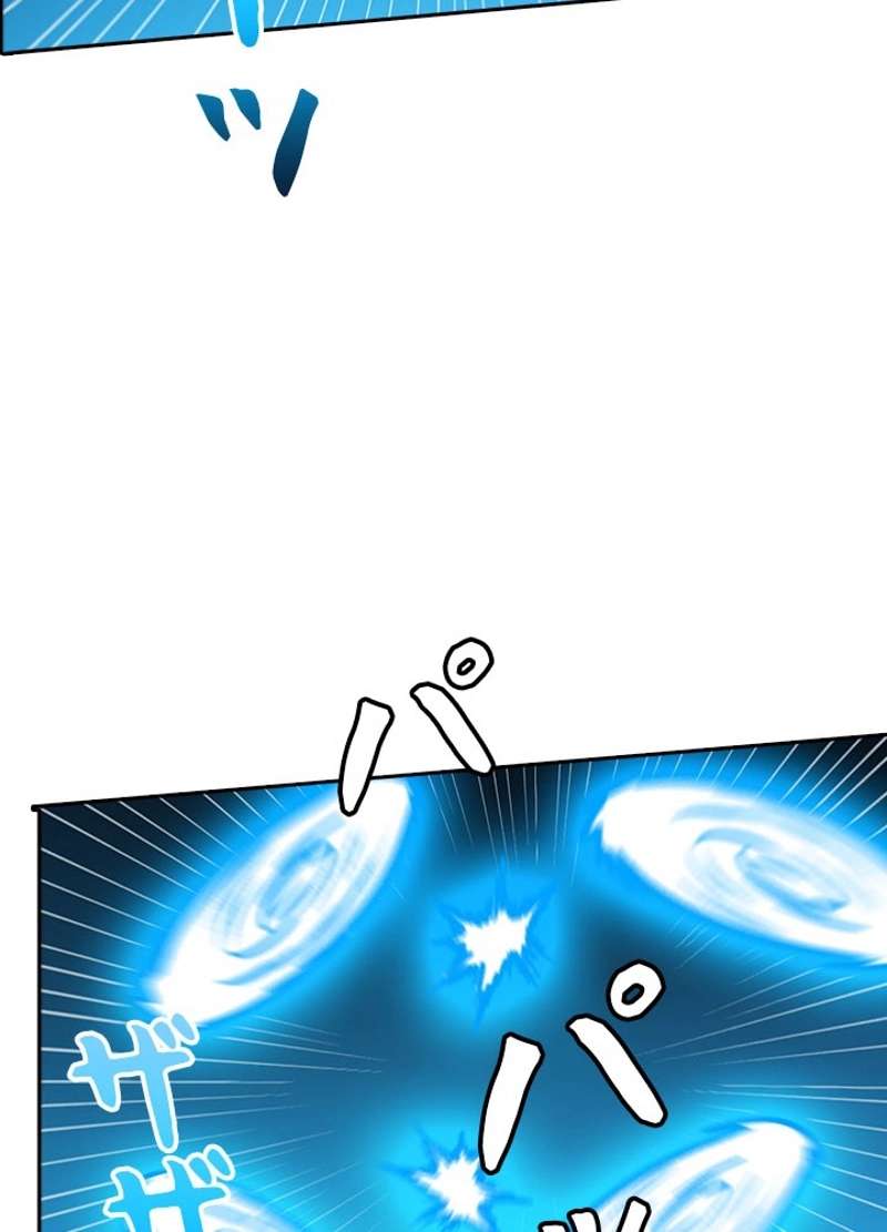 P79
