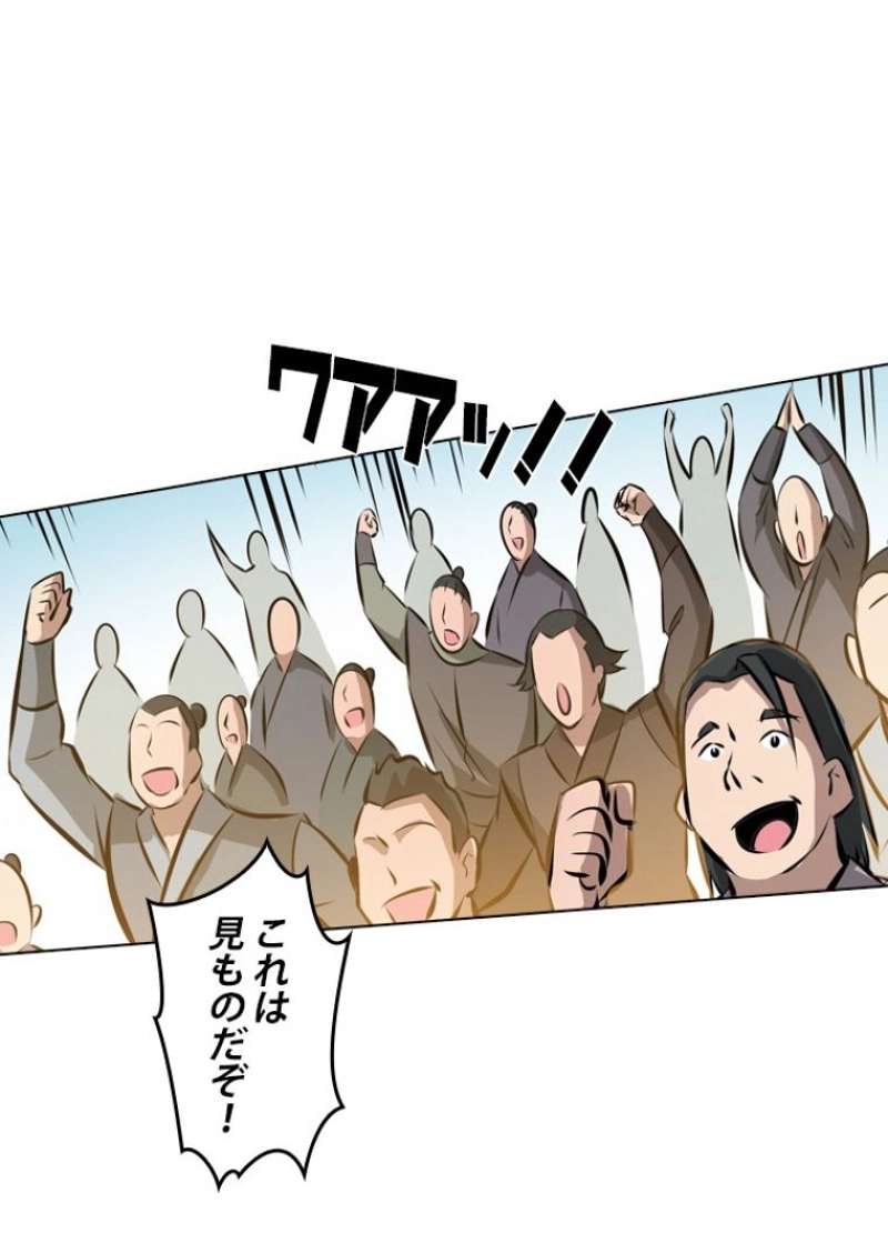 P40