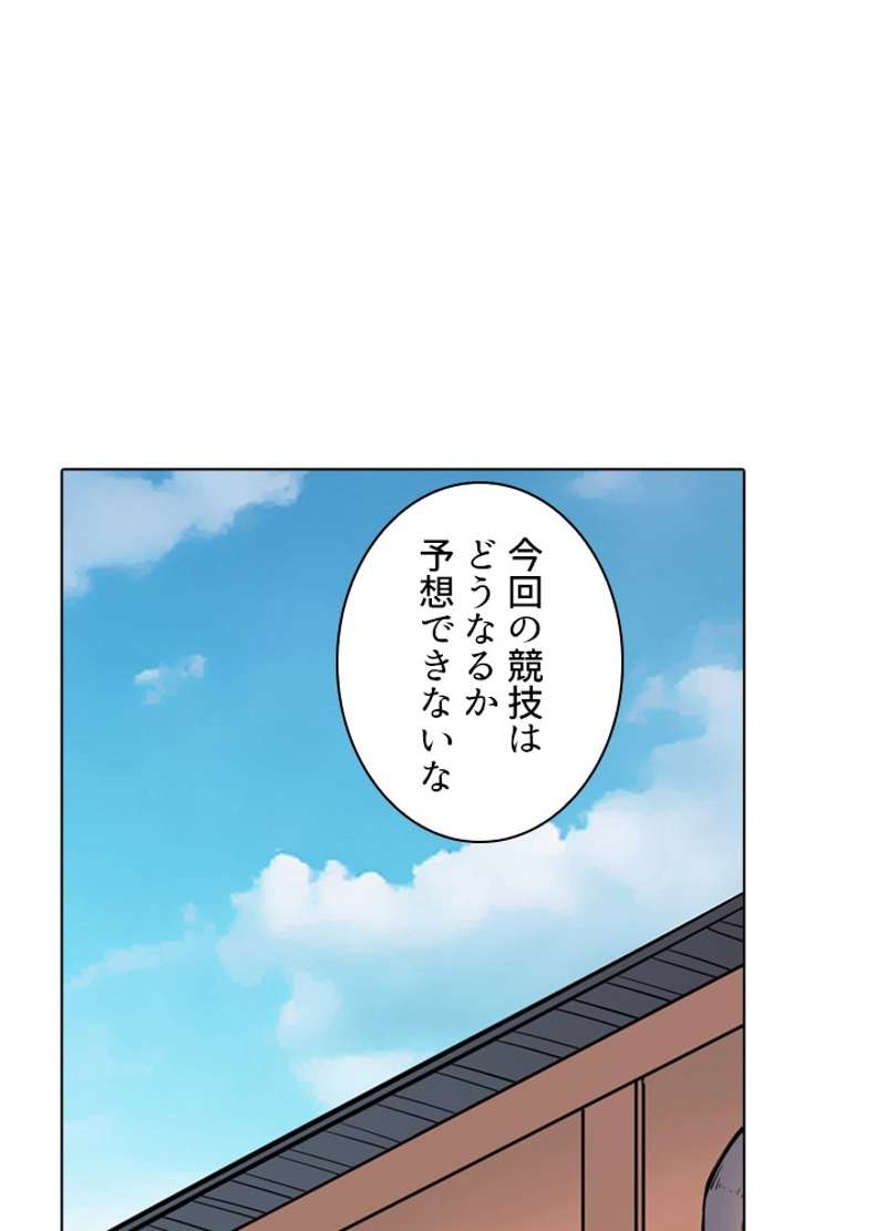 P48