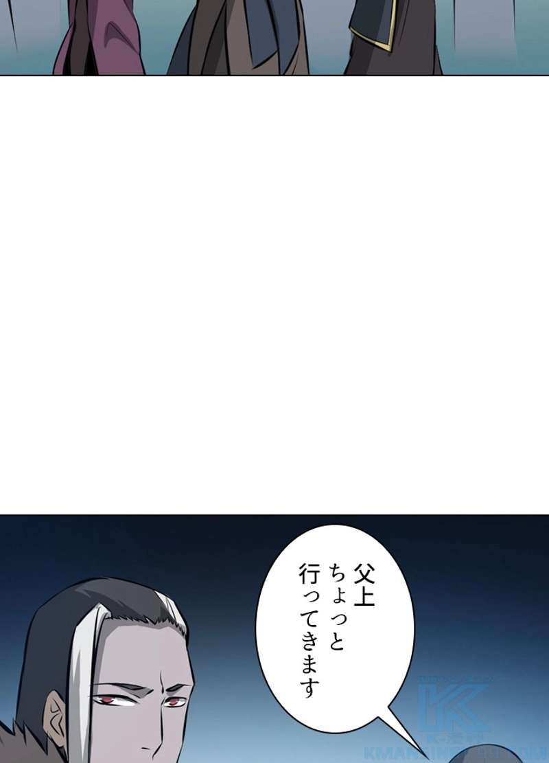 P59
